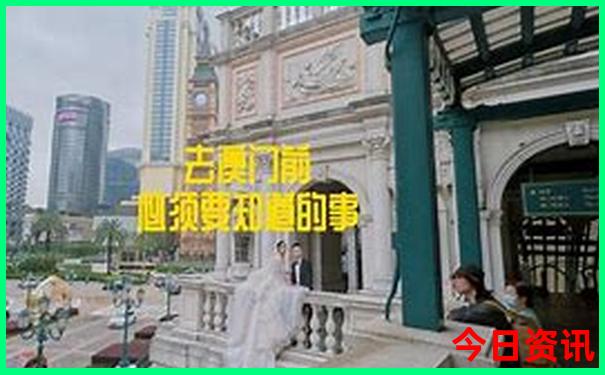 去哪里玩便宜又好玩又近一点